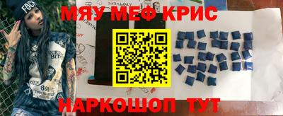 стафф Малоярославец