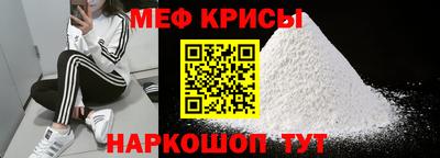 МДПВ Мариинск