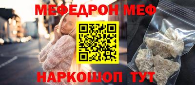 амфетамин Малгобек