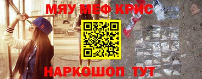 амфетамин Малгобек