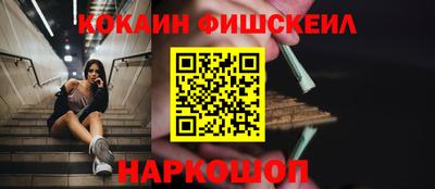 МДПВ Мариинск