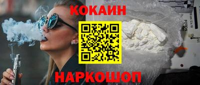 MDMA Моздок
