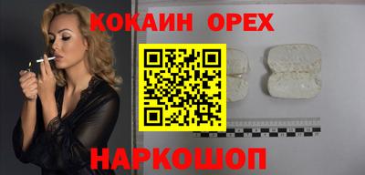 амфетамин Малгобек