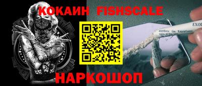 МДПВ Мариинск