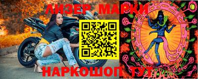 амфетамин Малгобек