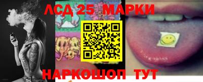 стафф Малоярославец