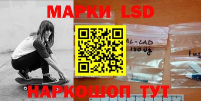 молекула духа Можга