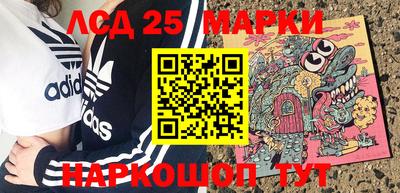стафф Малоярославец
