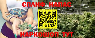 скорость mdpv Можайск