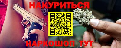 скорость mdpv Можайск