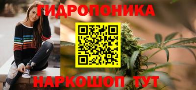 MDMA Моздок
