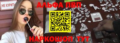MDMA Моздок