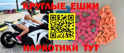 МДПВ Мариинск