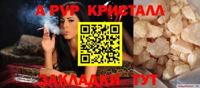 MDMA Моздок