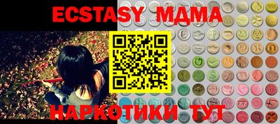 МДПВ Мариинск