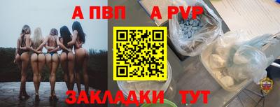 амфетамин Малгобек