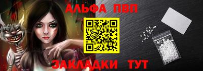MDMA Моздок