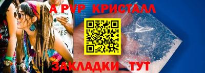 МДПВ Мариинск