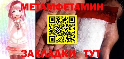 стафф Малоярославец