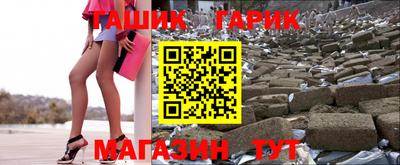 амфетамин Малгобек