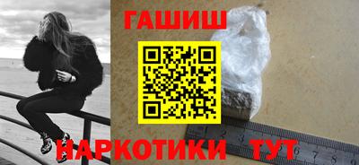 стафф Малоярославец