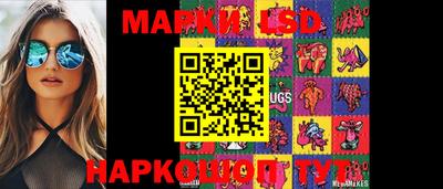 амфетамин Малгобек