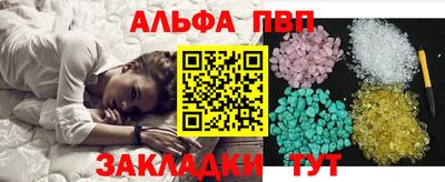 МДПВ Мариинск