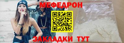 амфетамин Малгобек