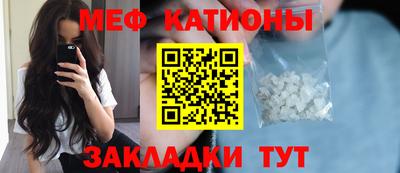 стафф Малоярославец