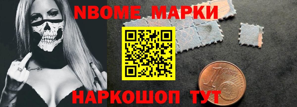 ЛСД экстази кислота Ханты-Мансийск