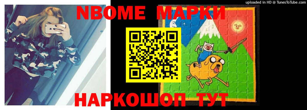 ОМГ ОМГ вход  ЛСД экстази кислота  Вход с VPN  Ханты-Мансийск 